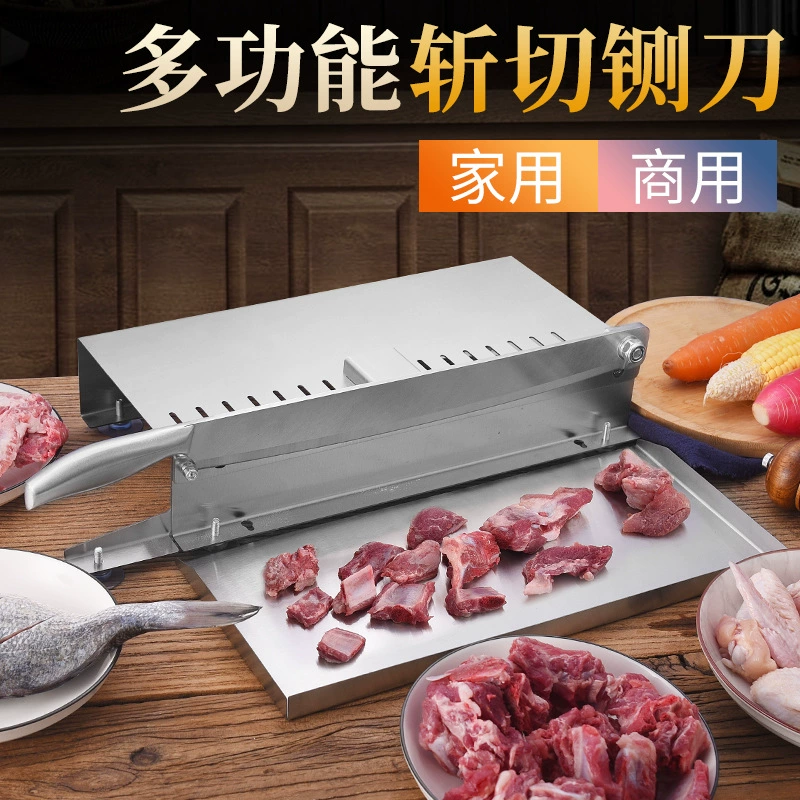 Кость-рез Cutter нож для замороженного мяса, нож для нарезки мяса, коммерческий резчик для курицы, нарезка кости, режущий шест