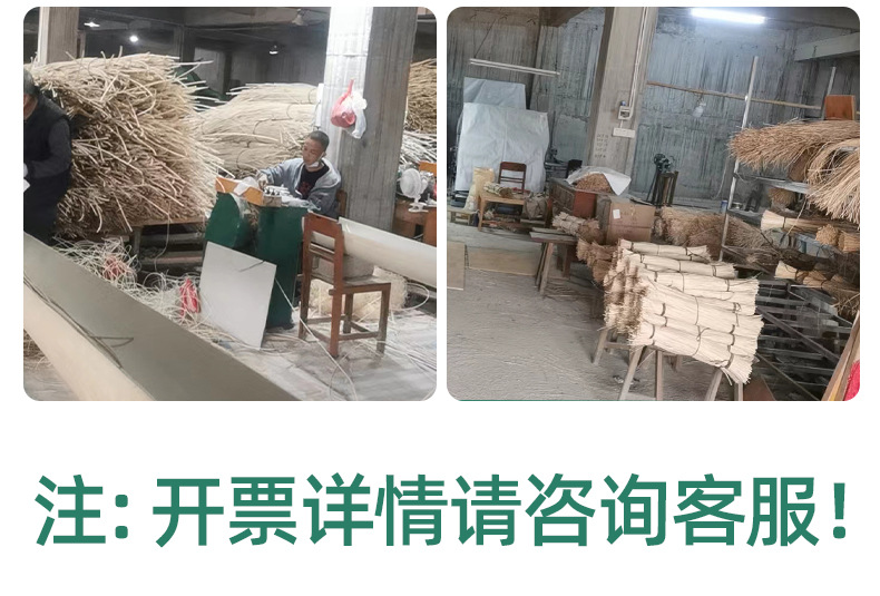 上青详情页 (10).jpg