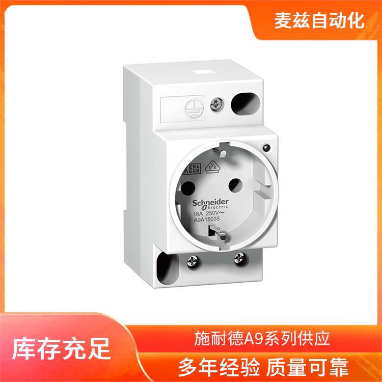 电气SCHNEIDER A9F74404 A9F74470 A9F75101 A9F75102 A9F75103