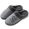 Winter non-slip fleece keep warm slippers indoor platform, wholesale