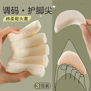 �߸�Ь�_ֺ��ĥ�_��|Ь���СЬ�^���{Сһ�a������Ᵽ�o��a�|