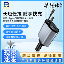 羳120W܇dfͿsһĳ^Ԏ