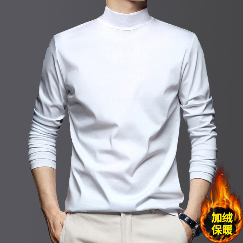 3084 화이트 하프 터틀넥