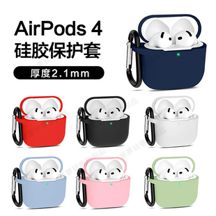 �m��airpods4���C�����o���O��AirPods�o���{�����C���z���o��