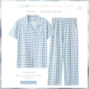 Women's short -sleeved light blue