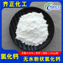 ɽ�|�S���Ȼ��}���˹��I���۠��Ȼ��}ˮ�a�Bֳ����oˮ�Ȼ��}