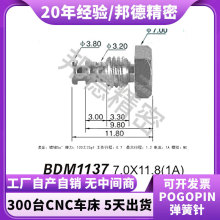 POGOPINBݼyʽܼҾ߾̽ᘜyԇ|c