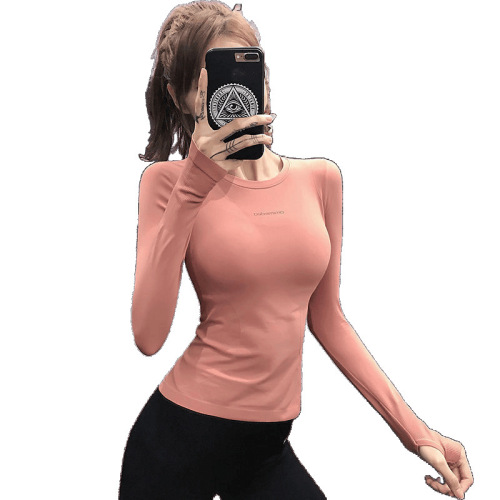 Women's Autumn/Winter Running Sport Set, Body-Fitting Long-Sleeve Yoga Pants with High-Waist and Butt-Lifting, Quick-Dry Shorts, Fitness Two-Piece Set