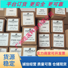 ԭ�b��Ʒ������ͯ�p���y10273BPJ 10232 10212�{���^�V�{�������y