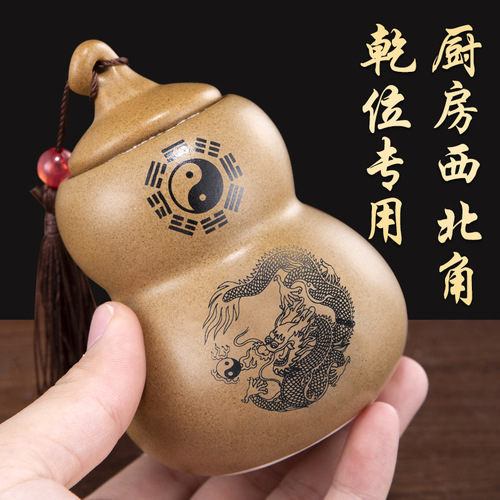 Manufacturer wholesale kitchen fire dragon bottle feng shui ornaments in the northwest corner of the kitchen ceramic gourd crafts fire dragon bottle ornaments