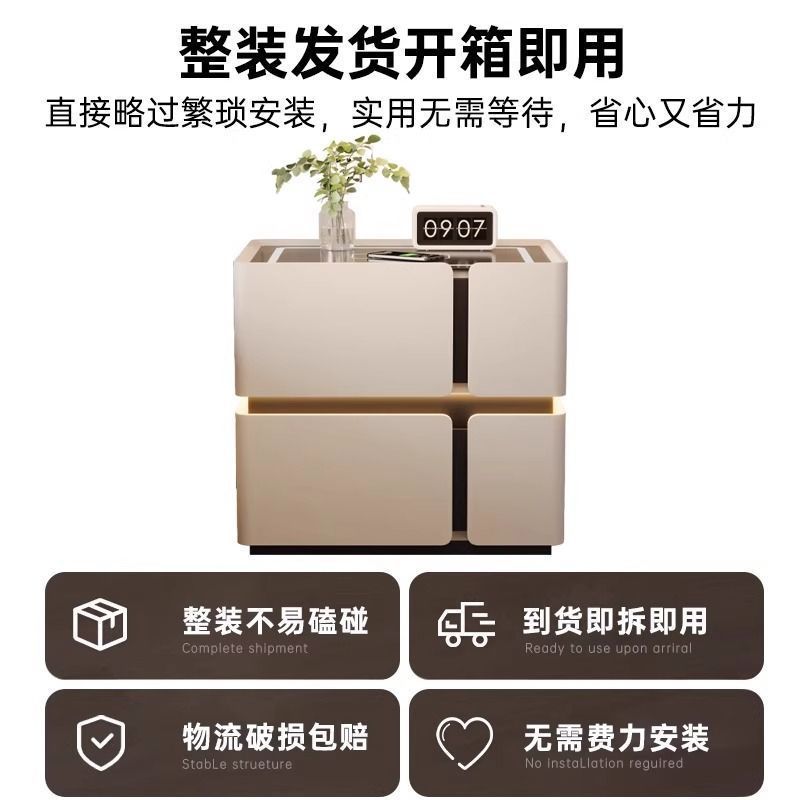 智能实木床头柜轻奢高级家用卧室带音响无线充电收纳床边柜免安装|undefined