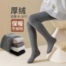 2025新品冬季加绒保暖打底裤九分踩脚袜纯色竖条纹加厚儿童连裤袜