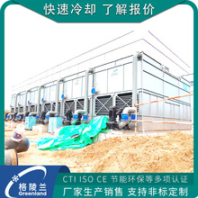 �������]�M����s�� �l늙Cˮ����s�� �ƚ��]ʽ��s�� ѭ�hˮ��