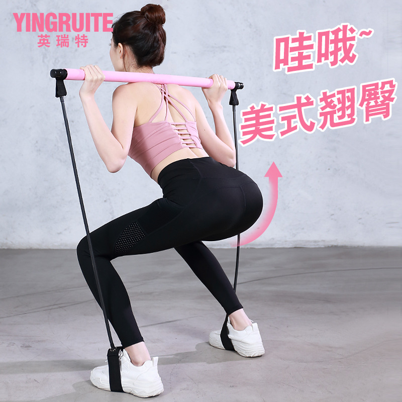 Pilates stick multifuncional fitness stick yoga pilates equipo hogar elástico ejercicio entrenamiento cadera tirar de la cuerda