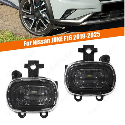 Lighting, Fog lamp