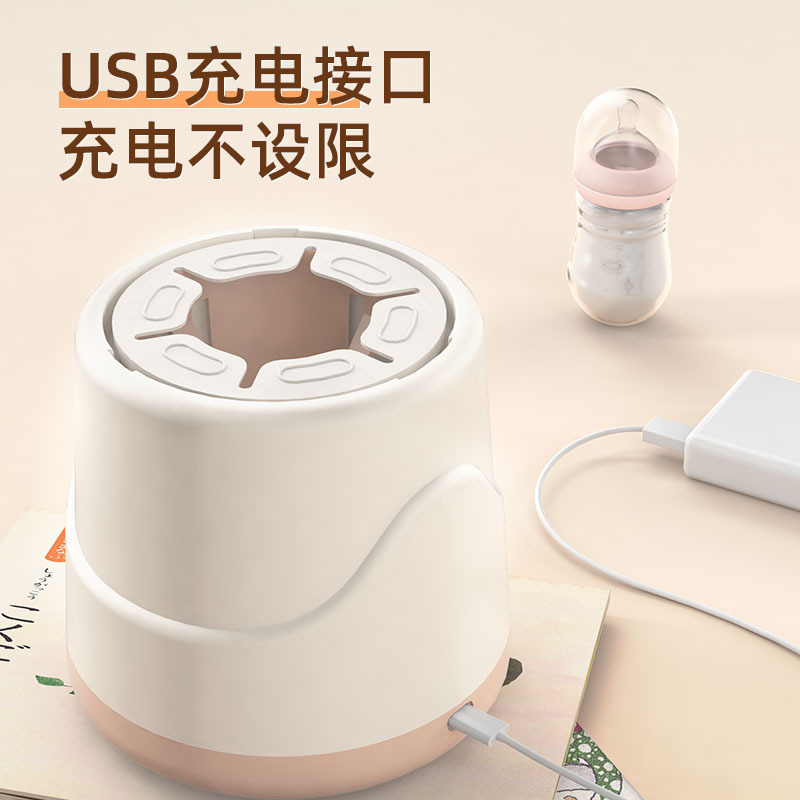 インテリジェントミルクシェイカー、ベビー電動粉ミルクマシン、家庭用ミルクレギュレーター、ポータブルミルク泡立て器、ミキサー|undefined