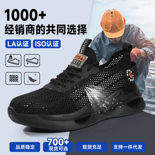 �ڱ�Ь���ҷ��̴��羳���N������^Ь���ļ��pܛ���m��ȫ���oЬ