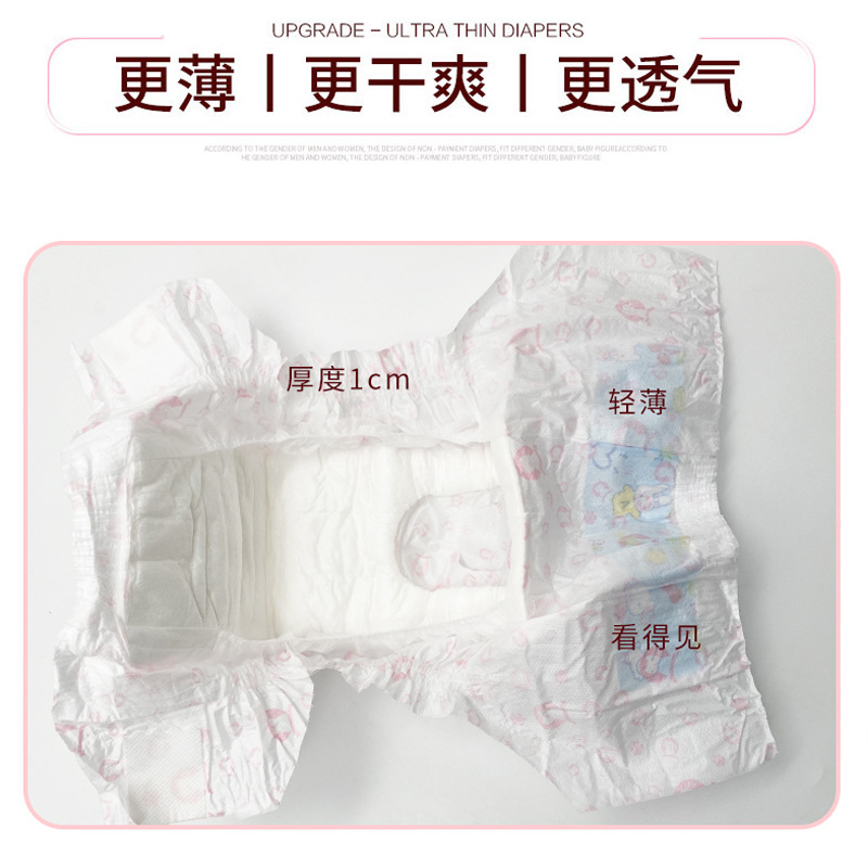 Pantalones fisiológicos para perros pañales para mascotas pantalones sanitarios menstruales pañal menstruación tía toalla hembra macho perro hembra perro pañales para perros