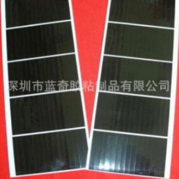 厂家 批发展前背光源PET遮光膜光电用黑色遮光PET膜不透光遮光