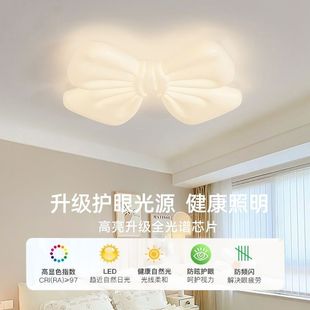 Cream wind bow lamp cute little girl bedroom lamp warm romantic children bedroom lamp princess wind girl heart