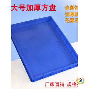 ?���Ϸ��P̖�\�P���B©�бP������Ӹ߼Ӻ��L��������P���D