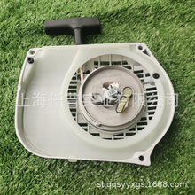 �m��STIHL˹�٠�MS381��ľ������P����MS380����䏆�����