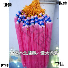 ������ɫ�{ɫ�¿��Sɫ�򄡷����ñ�b�С�� ��ͨñ����һ����ֻ