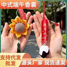 �и߿���־������һ�e�Z�����տ��꿼���^���Ҷ��簬��������l