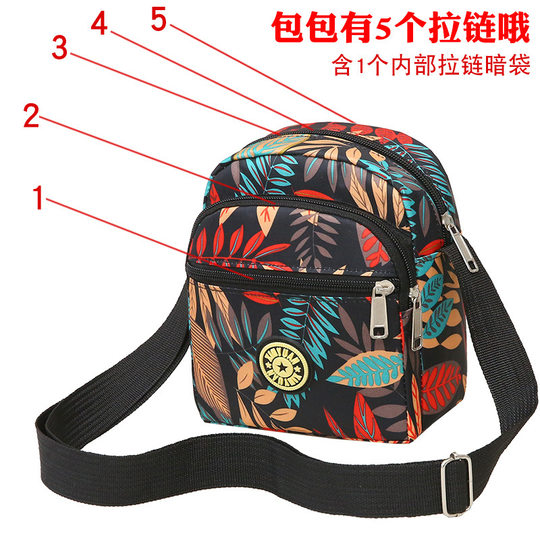 Wholesale New Flower Cloth Bag Crossbody Bag Middle-aged and Elderly Bag Stall Night Market Oxford Cloth Printed Shoulder Women's Bag Small Bag