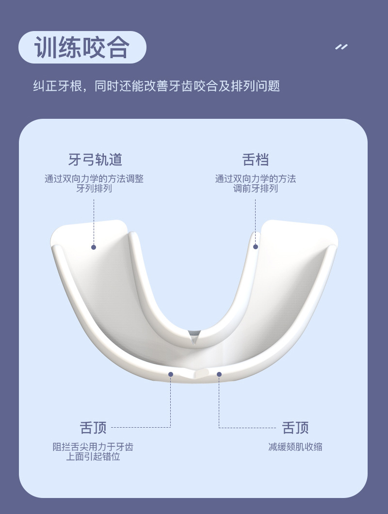 106详情页_09.jpg