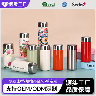 ���ֵ���㱣�ر�316���P䓱�y�ڴ������ƿ�Ůʿ�W����ˮ���x��
