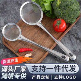新款不锈钢漏勺过滤网筛多规格家用厨房用品火锅油格漏网厂家批发