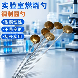 试管、滴管;实验室耗材;玻璃工艺品