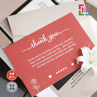 ��Ƭӆ�Ƹ��x����������Ƭ�R������PVCС���ιο�ӡˢ��ӡ�ۺ�