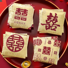 红封包结婚堵门专用婚礼接亲红包袋批发婚礼庆喜字开门迷你小喜包