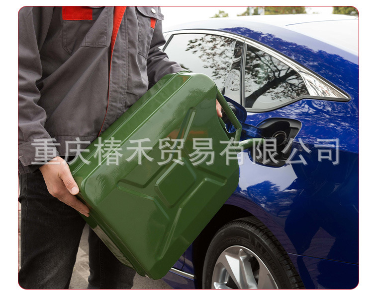 Vertical Oil Drum Oil Tank Thickened Car-Mounted Iron American-Style Spare Oil Can Portable Gasoline Design