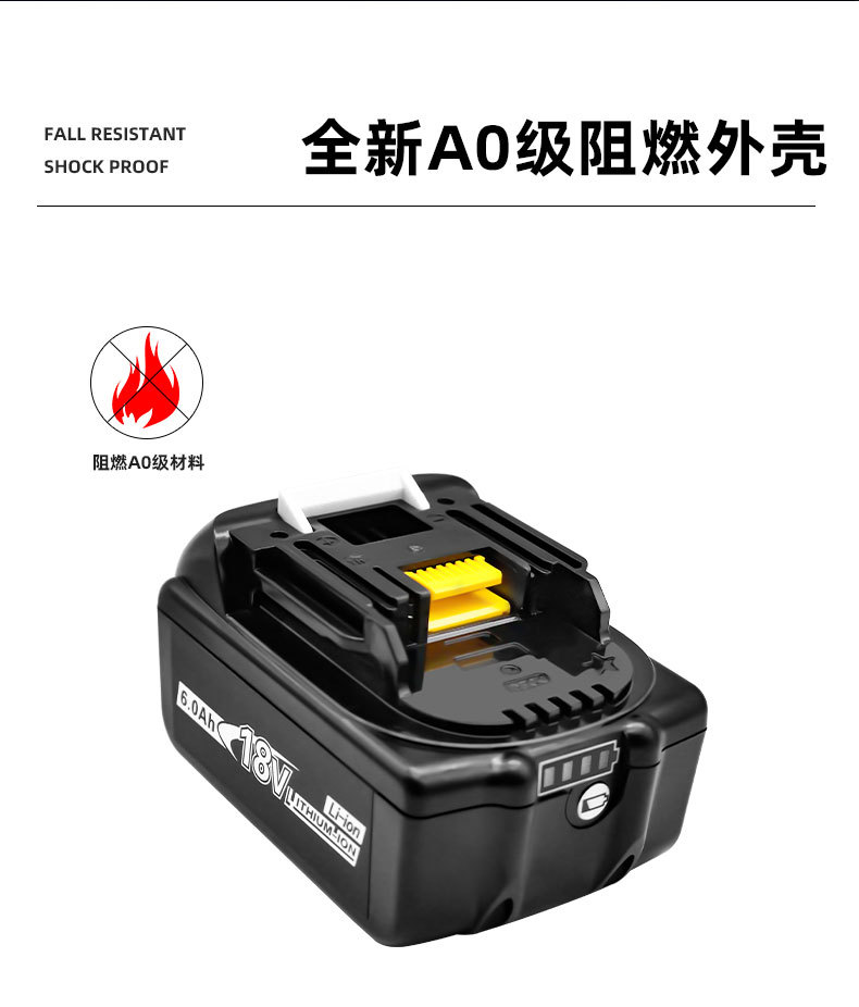 O1CN01OCaz171scUpUAYWwi_!!2206