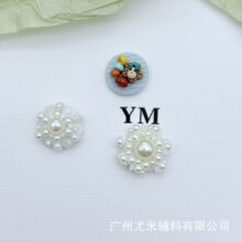 �ֹ��������~��С���L���۵�ë�����״���ͯ�b����diy�b���