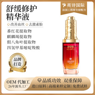 �Oؐ���o���AҺ�澏���м�����Ę�tѪ�z��ӡ�g��Ƥ�w�o�����AҺ