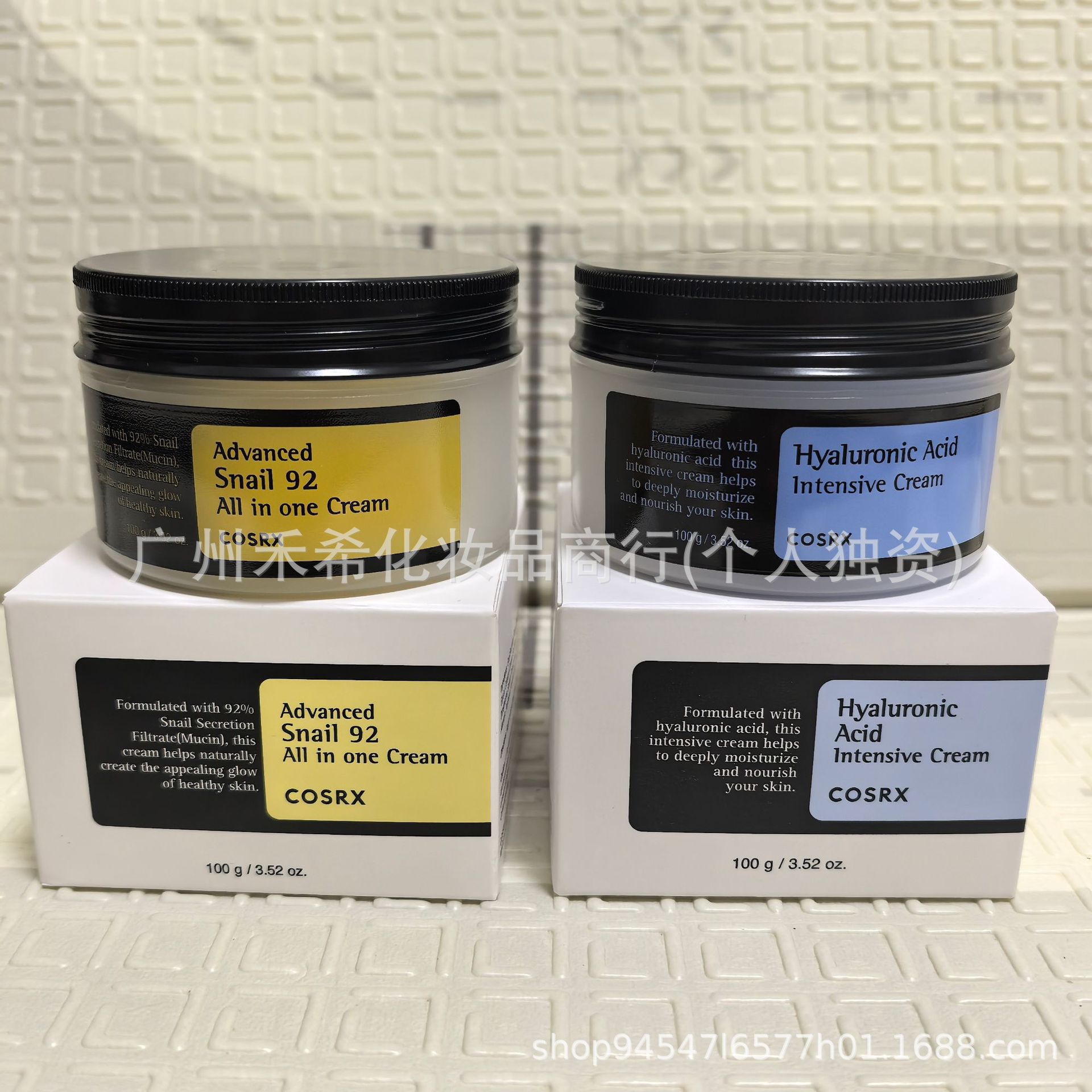 Cross-Border Supply of Cosrx Snail Cream, Essence, Facial Cleanser, Eye Cream, Toner, Hydrating and Moisturizing Products in Stock