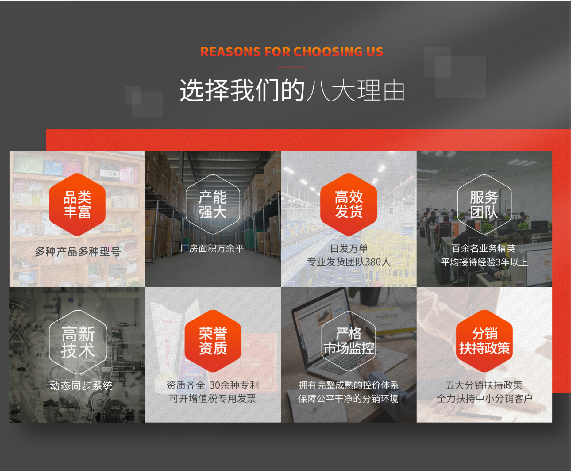 微信图片_20211104115948