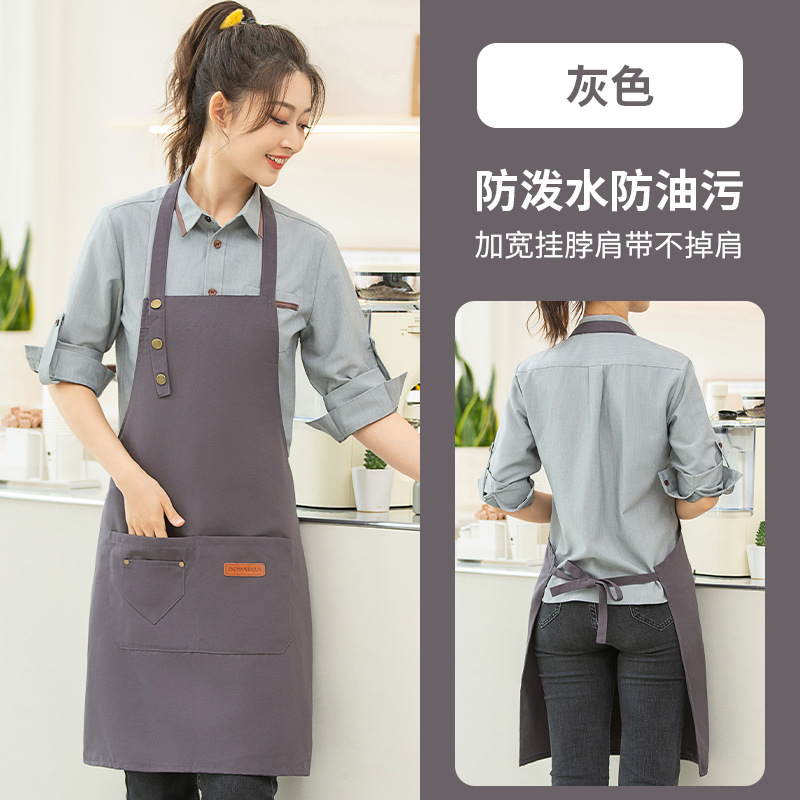 3버튼 앞치마 그레이