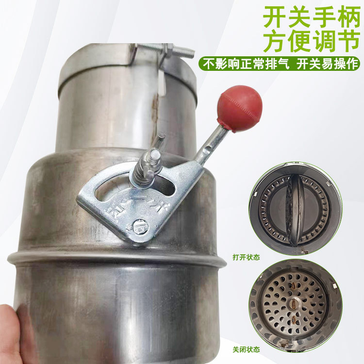 工程机械/货车专用防火帽重型排气管防火罩不锈钢焰耐高温阻火器