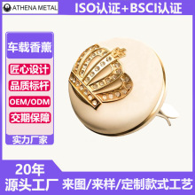 ���ƽ��ٳ��L��܇�d��޹�߼��н�ɫ�ʹ�����܇��޹�⚤С�[��