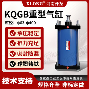 KQGB���͚����ī�T�F�͛_���������׏�100-400Ҏ���Rȫ�ɷǘ˶�