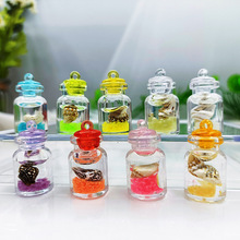 ���ҹ�⺣��Ư��ƿ��֬�ν��ֹ�DIY��Ʒ���Կ�׿۹Ҽ�����