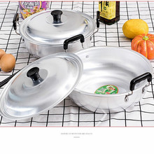 老式纯铝加厚铝汤锅双耳小铝锅奶锅煮拉面锅熬粥炖锅铝制家用燃气