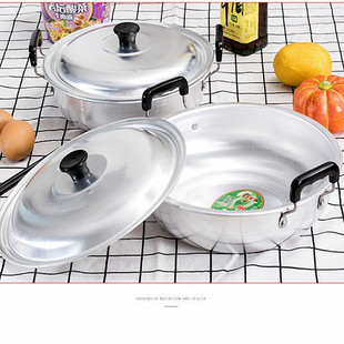 Old-fashioned Pure Aluminum Thickened Aluminum Soup Pot Double-ear Small Aluminum Pot Milk Pot Ramen Cooking Pot Porridge Stew Pot Aluminum Household Gas