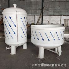 �S�ҹ�����ʽPP��V��PP��Һ���x����ʽһ�w����pp��ճ�V��