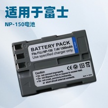 �m�ø�ʿFinePixS5 S5PRO S8PRO ISPOR���a���C늳�+����� NP150